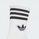 Носки унисекс adidas Originals 3-Stripies Crew 6 Пары JV7410 - белые