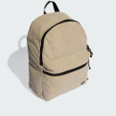 Рюкзак adidas Originals Classic JW1186 - бежевый