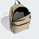 Рюкзак adidas Originals Classic JW1186 - бежевый