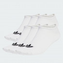 Носки унисекс adidas Originals Liner 6 пар JW5336 - белые