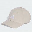 Кепка с козырьком для каждого adidas New Logo Embroidered Baseball JW6038 - бежевый