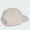 Кепка с козырьком для каждого adidas New Logo Embroidered Baseball JW6038 - бежевый