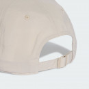 Кепка с козырьком для каждого adidas New Logo Embroidered Baseball JW6038 - бежевый