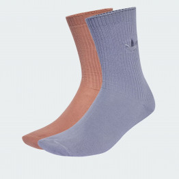 Носки унисекс adidas Originals Everyday Icons Crew 2 Packs JW8001 - многоцветные