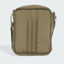 Сумка для всех adidas Originals Everyday Icons Small Item JX3111 - зеленая