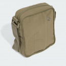 Сумка для всех adidas Originals Everyday Icons Small Item JX3111 - зеленая