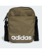 Сумка adidas Linear Org JX9047 - зеленая