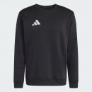 Мужской свитер adidas Entrada26 JZ6573 - черный