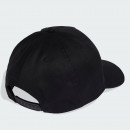 Кепка с козырьком для всех adidas Linear Baseball KB2108 - черная