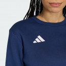 Женский свитер adidas Entrada26 KB3952 - темно-синий