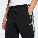 Мужские брюки adidas Originals Firebird KD8315 - черные