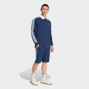 Мужские шорты adidas Originals 3-Stripes KE3565 - темно-синие