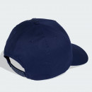 Кепка с козырьком для каждого adidas Linear Baseball KE8257 - темно-синий