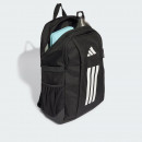 Рюкзак adidas APWR KG7660 - черный