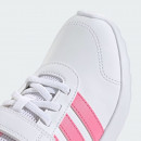 Детская обувь adidas Sportswear VL Move EL C KH9755 - белые