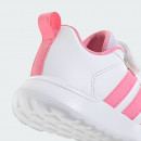 Детская обувь adidas Sportswear VL Move EL C KH9755 - белые