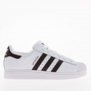 Подростковые кроссовки adidas Originals Superstar II KI4163 - белые