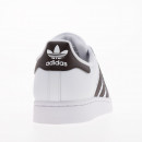Подростковые кроссовки adidas Originals Superstar II KI4163 - белые