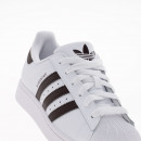 Подростковые кроссовки adidas Originals Superstar II KI4163 - белые