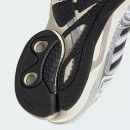 Подростковые обувь adidas Originals Adistar Control 5 KI8732 - белые