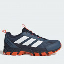 Мужская обувь adidas Terrex Rockadia KJ0411 - синие
