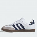 Подростковые кроссовки adidas Originals Samba OG J KK3557 - белые