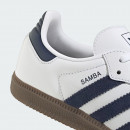 Подростковые кроссовки adidas Originals Samba OG J KK3557 - белые