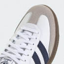 Подростковые кроссовки adidas Originals Samba OG J KK3557 - белые