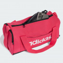 Унисекс сумка adidas Linear Duffel XS KS2072 - розовая