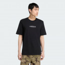 Мужская футболка adidas Sportswear Burger Flavor Graphic KT9724 - черная