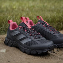 Женская обувь adidas Terrex Rockadia KZ9170 - черные