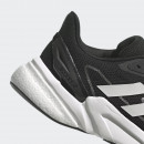 Кроссовки adidas X9000L2 S23651 - черные