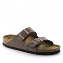 Кирзовые шлепанцы Birkenstock Arizona Birko-Flor 151181 - коричневые