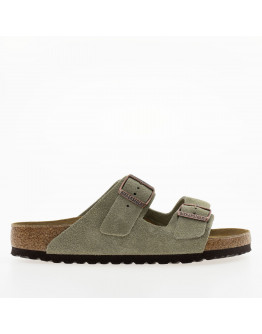 Мужские шлепанцы Birkenstock Arizona BS 51461 - зелёные