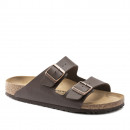 Шлепанцы Birkenstock Arizona 51701 - коричневые
