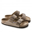 Мужские шлепанцы Birkenstock Arizona 552811 - коричневые