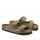 Мужские шлёпки Birkenstock Arizona 951301 - коричневые