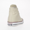 Кроссовки Converse Ctas Hi 159484C - бежевые