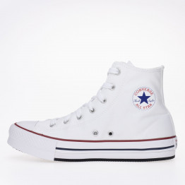 Кроссовки Converse Chuck Taylor All Star Lift Platform 272856C - белые