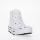 Кроссовки Converse Chuck Taylor All Star Lift Platform 272856C - белые