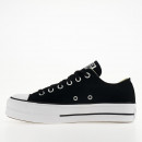 Кроссовки Converse Ctas Lift OX 560250C - черные