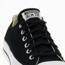 Кроссовки Converse Ctas Lift OX 560250C - черные