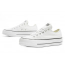 Кроссовки Converse Ctas Lift Ox 560251C - белые