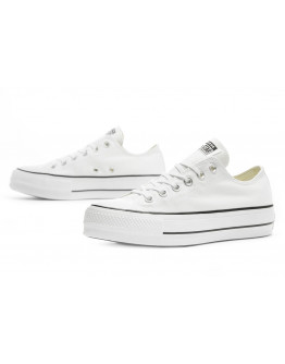 Кроссовки Converse Ctas Lift Ox 560251C - белые