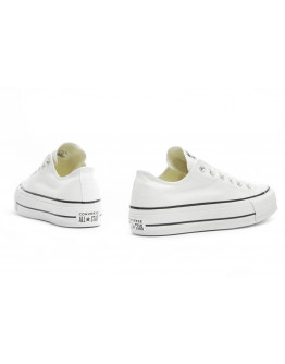 Кроссовки Converse Ctas Lift Ox 560251C - белые