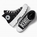 Кроссовки Converse Chuck Taylor All Star Lugged 565901C - черные