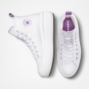 Кроссовки Converse Chuck Taylor All Star Move Platform A03667C - белые