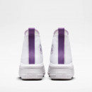 Кроссовки Converse Chuck Taylor All Star Move Platform A03667C - белые