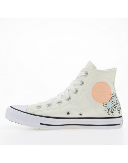 Кроссовки Converse Chuck Taylor All Star A05131C - бежевые