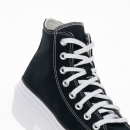 Кроссовки Converse Chuck Taylor All Star Lugged Heel Platform A08258C - черные